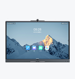 MeetingBoard-C