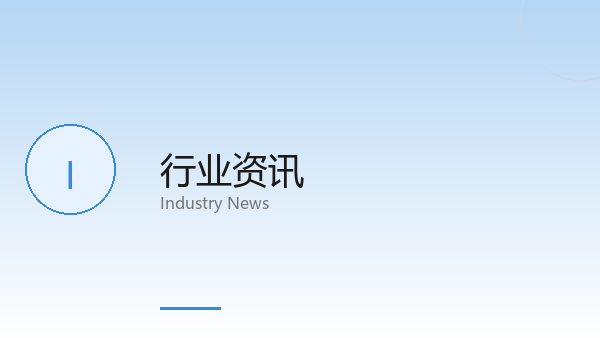 混合办公时代，亿联视频会议如何赋能企业智慧协作？